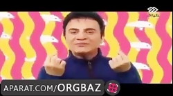 کارتون عمو پورنگ